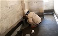 Báo Giá Dịch Vụ Chống Thấm Tường Nhà Vệ Sinh Mới Nhất